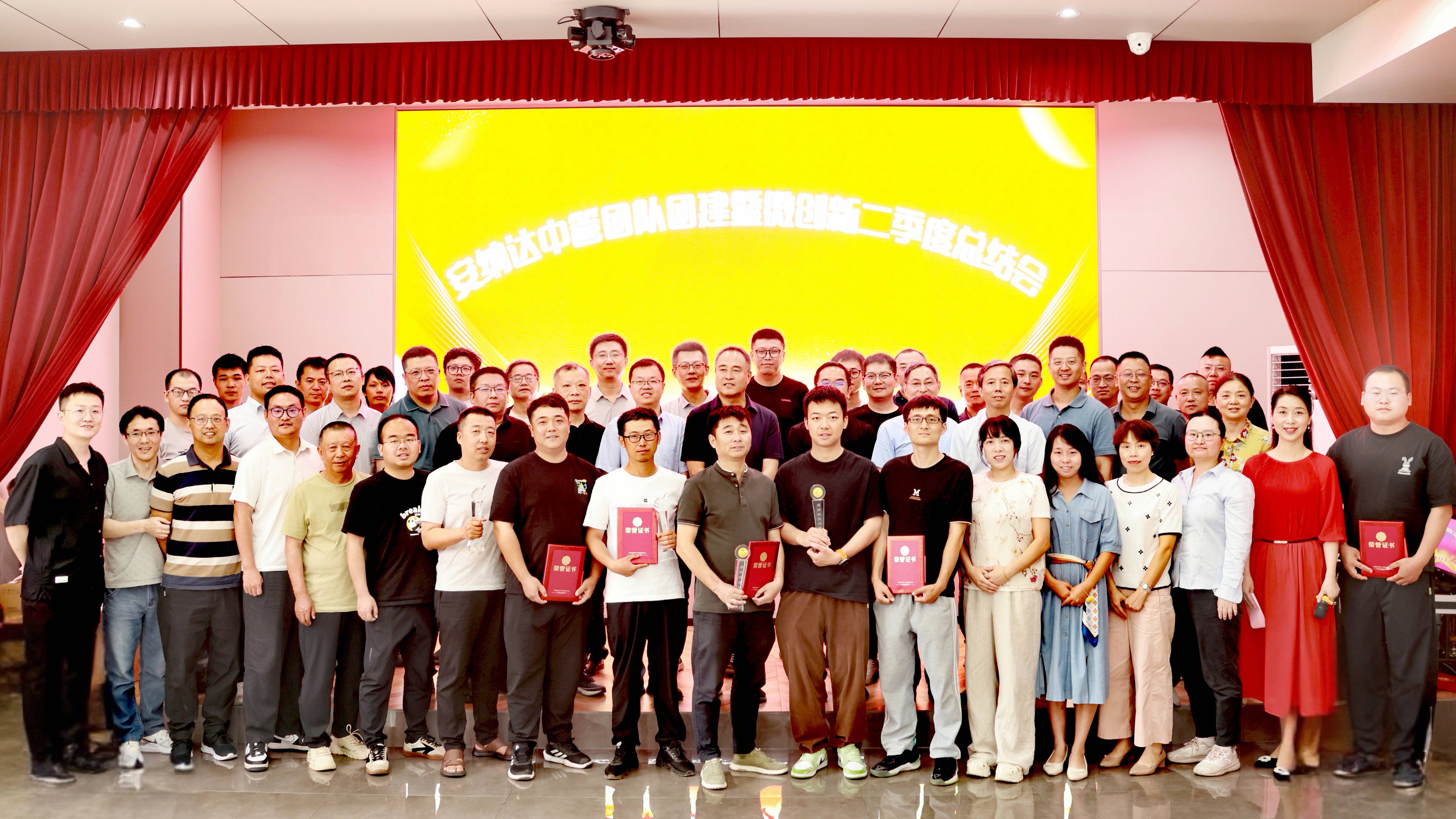 1754985727208532.jpg 合影依恋_副本.jpg
