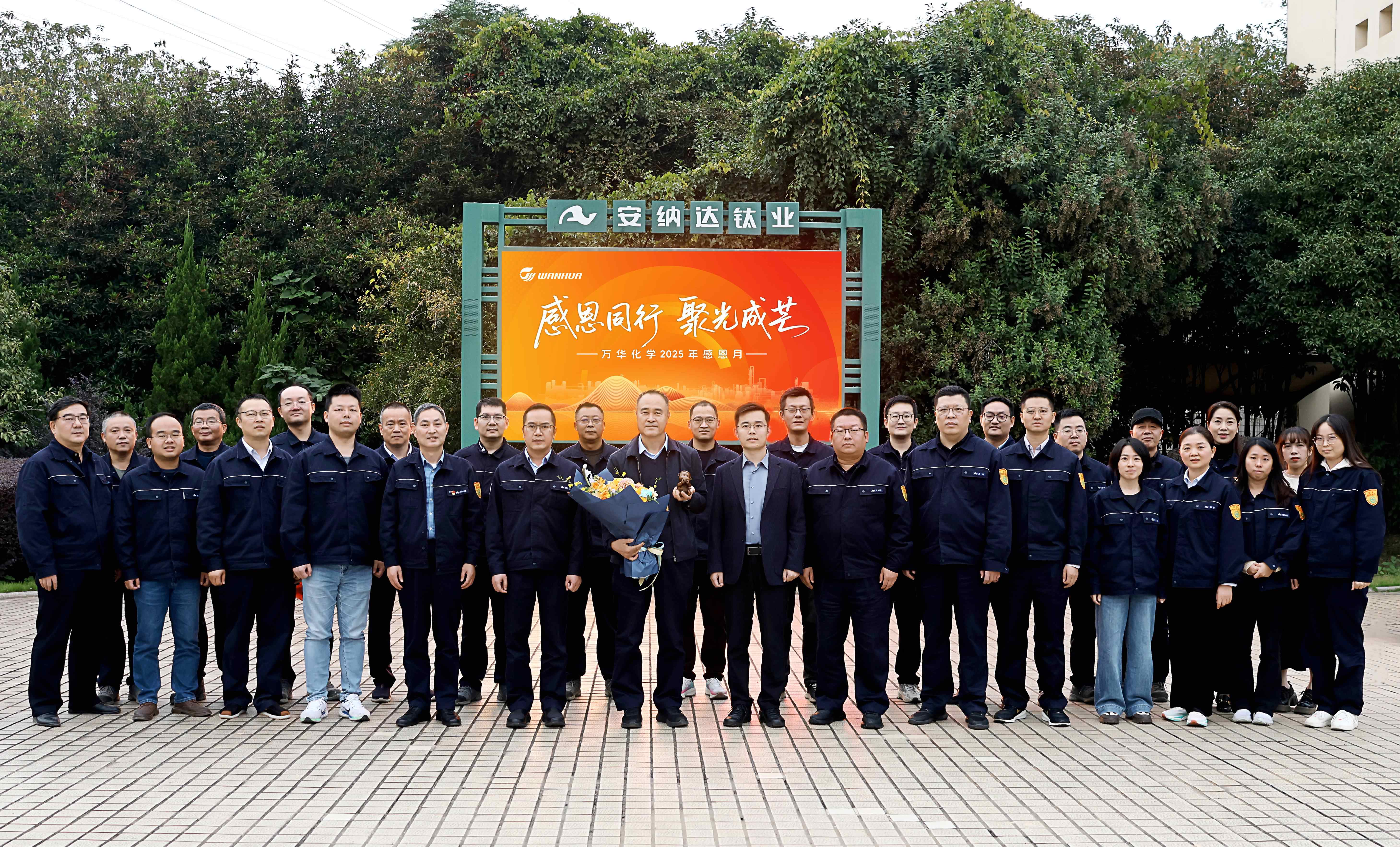 1763960594907388.jpg QQ图片20251124092339_副本_副本.jpg